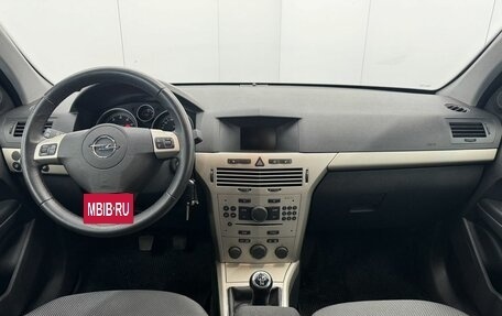 Opel Astra H, 2008 год, 535 000 рублей, 12 фотография