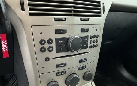 Opel Astra H, 2008 год, 535 000 рублей, 20 фотография