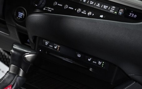 Lexus ES VII, 2020 год, 3 199 000 рублей, 9 фотография