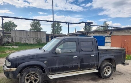 Mazda B-series, 2006 год, 410 000 рублей, 3 фотография