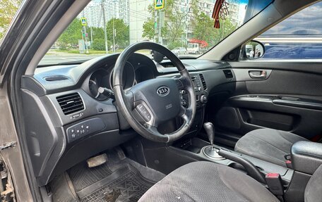 KIA Magentis II рестайлинг, 2010 год, 650 000 рублей, 9 фотография