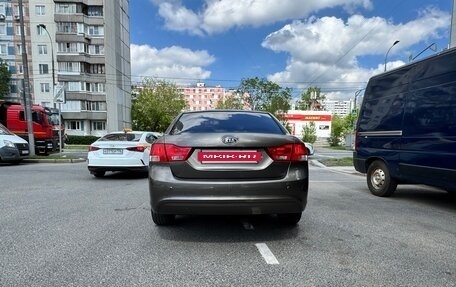 KIA Magentis II рестайлинг, 2010 год, 650 000 рублей, 2 фотография