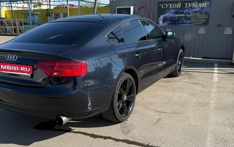 Audi A5, 2012 год, 1 950 000 рублей, 11 фотография