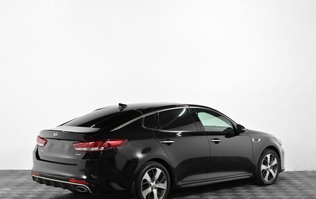 KIA Optima IV, 2017 год, 1 999 000 рублей, 3 фотография