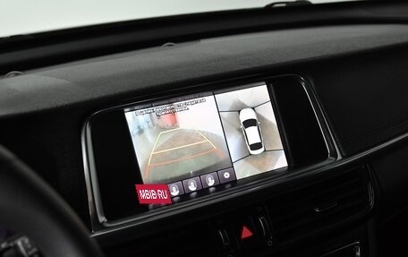 KIA Optima IV, 2017 год, 1 999 000 рублей, 8 фотография