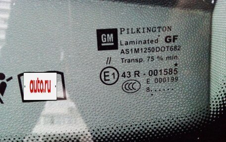 Opel Astra H, 2008 год, 460 000 рублей, 15 фотография