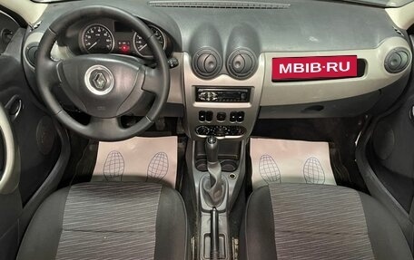 Renault Logan I, 2012 год, 450 000 рублей, 9 фотография