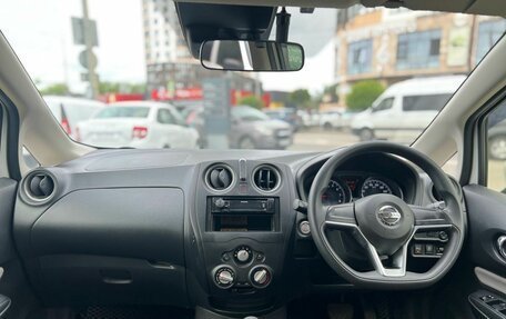 Nissan Note II рестайлинг, 2018 год, 1 100 000 рублей, 15 фотография
