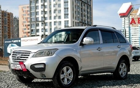 Lifan X60 I рестайлинг, 2015 год, 599 000 рублей, 2 фотография