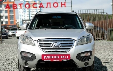 Lifan X60 I рестайлинг, 2015 год, 599 000 рублей, 3 фотография