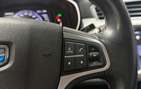 Geely Atlas I, 2018 год, 1 700 000 рублей, 12 фотография