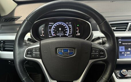 Geely Atlas I, 2018 год, 1 700 000 рублей, 10 фотография