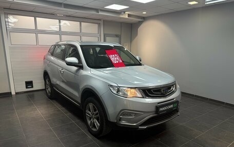 Geely Atlas I, 2018 год, 1 700 000 рублей, 2 фотография