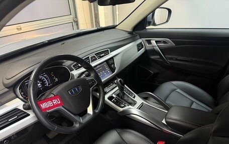 Geely Atlas I, 2018 год, 1 700 000 рублей, 9 фотография