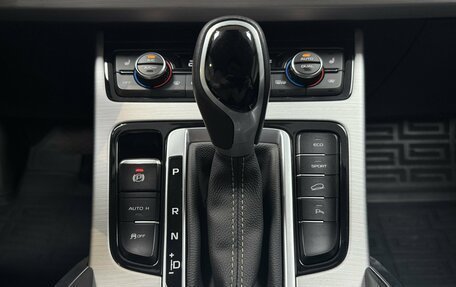 Geely Atlas I, 2018 год, 1 700 000 рублей, 17 фотография
