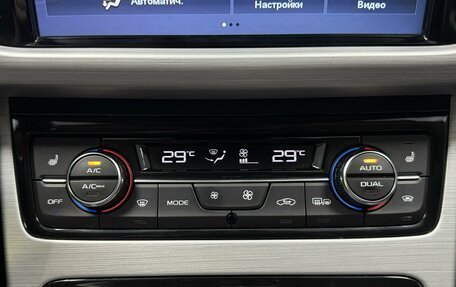 Geely Atlas I, 2018 год, 1 700 000 рублей, 16 фотография