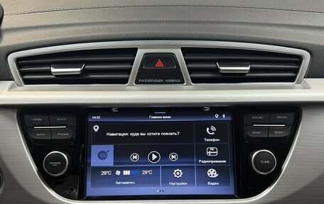 Geely Atlas I, 2018 год, 1 700 000 рублей, 15 фотография