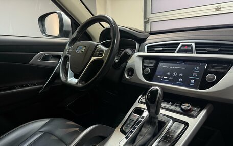 Geely Atlas I, 2018 год, 1 700 000 рублей, 24 фотография