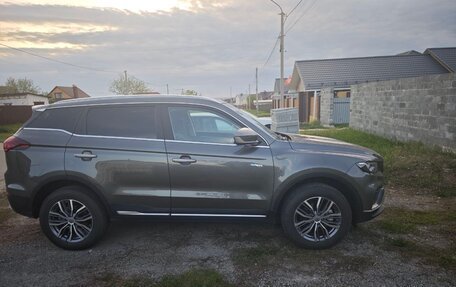 Geely Atlas, 2024 год, 2 550 000 рублей, 8 фотография