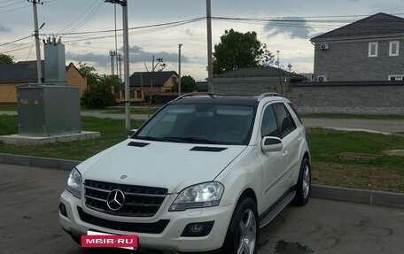 Mercedes-Benz M-Класс, 2008 год, 1 750 000 рублей, 6 фотография