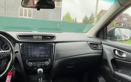 Nissan Qashqai, 2019 год, 1 380 000 рублей, 12 фотография