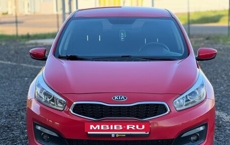 KIA cee'd III, 2015 год, 1 175 000 рублей, 2 фотография