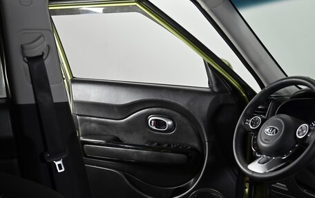 KIA Soul II рестайлинг, 2019 год, 1 599 000 рублей, 12 фотография