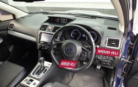 Subaru Levorg I, 2016 год, 1 499 000 рублей, 22 фотография