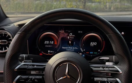 Mercedes-Benz E-Класс, 2020 год, 6 900 000 рублей, 6 фотография