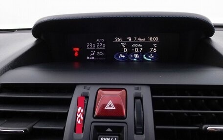 Subaru Levorg I, 2016 год, 1 499 000 рублей, 26 фотография