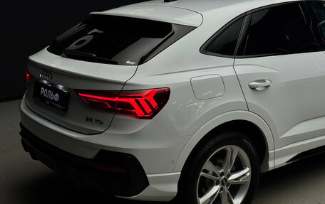 Audi Q3 Sportback, 2022 год, 4 900 000 рублей, 9 фотография