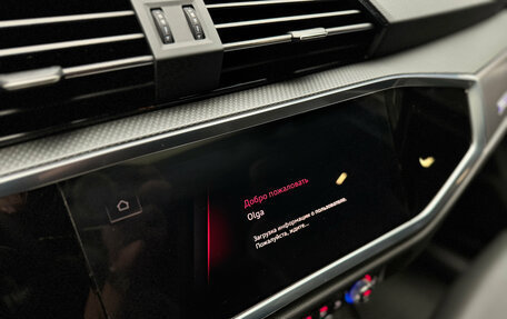 Audi Q3 Sportback, 2022 год, 4 900 000 рублей, 21 фотография