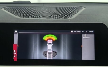 BMW 3 серия, 2021 год, 4 579 000 рублей, 26 фотография