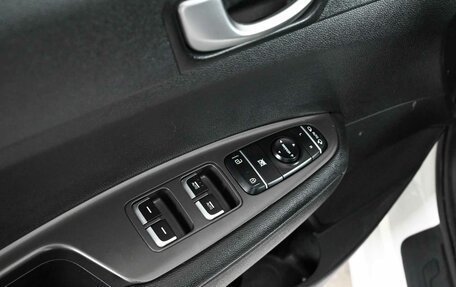 KIA Optima IV, 2019 год, 2 050 000 рублей, 15 фотография