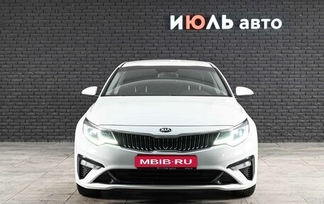 KIA Optima IV, 2019 год, 2 050 000 рублей, 2 фотография