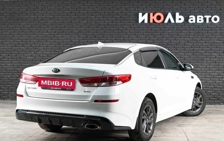 KIA Optima IV, 2019 год, 2 050 000 рублей, 4 фотография