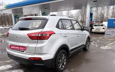 Hyundai Creta I рестайлинг, 2020 год, 1 850 000 рублей, 2 фотография