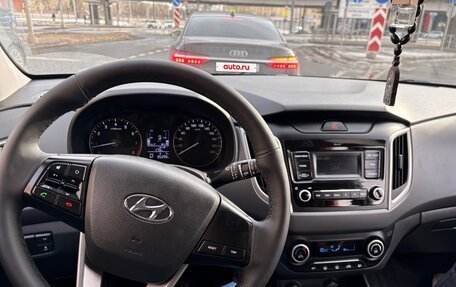 Hyundai Creta I рестайлинг, 2020 год, 1 850 000 рублей, 10 фотография