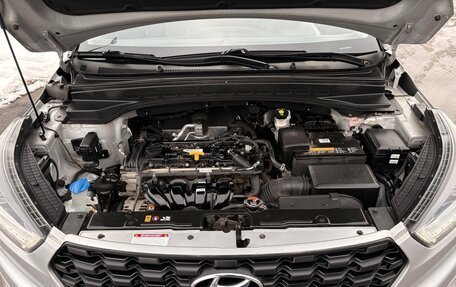 Hyundai Creta I рестайлинг, 2020 год, 1 850 000 рублей, 6 фотография