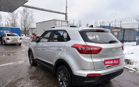 Hyundai Creta I рестайлинг, 2020 год, 1 850 000 рублей, 4 фотография