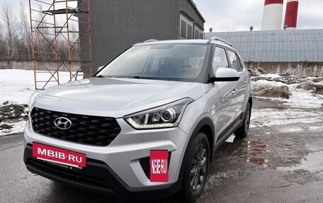Hyundai Creta I рестайлинг, 2020 год, 1 850 000 рублей, 11 фотография