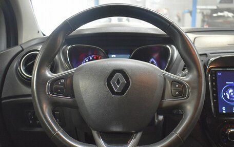 Renault Kaptur I рестайлинг, 2017 год, 1 399 000 рублей, 5 фотография