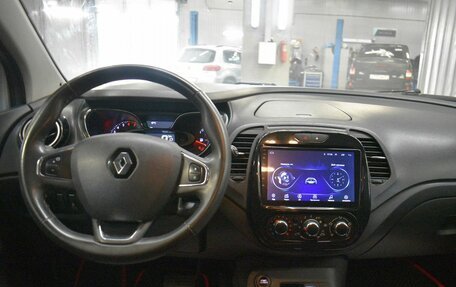 Renault Kaptur I рестайлинг, 2017 год, 1 399 000 рублей, 6 фотография