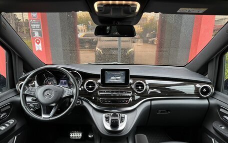 Mercedes-Benz V-Класс, 2016 год, 3 998 000 рублей, 13 фотография