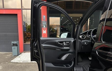 Mercedes-Benz V-Класс, 2016 год, 3 998 000 рублей, 9 фотография