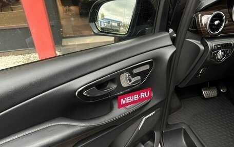 Mercedes-Benz V-Класс, 2016 год, 3 998 000 рублей, 10 фотография