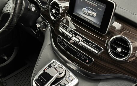 Mercedes-Benz V-Класс, 2016 год, 3 998 000 рублей, 17 фотография