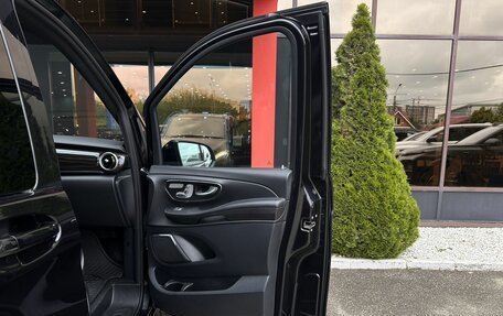 Mercedes-Benz V-Класс, 2016 год, 3 998 000 рублей, 20 фотография