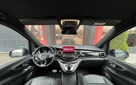 Mercedes-Benz V-Класс, 2016 год, 3 998 000 рублей, 14 фотография