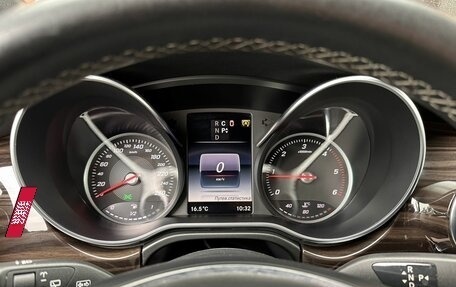 Mercedes-Benz V-Класс, 2016 год, 3 998 000 рублей, 16 фотография